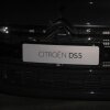 Close-up - Citroën DS5 Design 5 