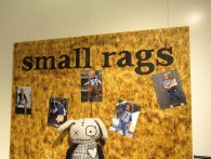 Smugkig på foråret: Small Rags SS17