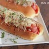 http://realhousemoms.com/pizza-hot-dogs/ - 10 toppings, der vil gøre det sjovere at grille hotdogs denne sommer 